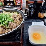 Yoshinoya - 