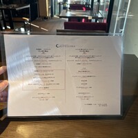 カステリーナ - 