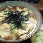 Soba Iwa - 