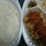 ほっともっと - おろしチキン竜田弁当380円