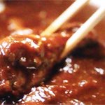 何時も庵 - カレーうどん　スパイシーカレーに鳥の柔らか煮いり 何時も庵のまた食べたいお薦めSpecial ！