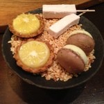 トゥールモンド - 