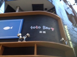 toto bar - 