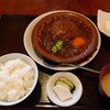 和食 下島 - 