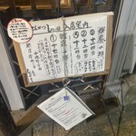 とんかつ しお田 - 