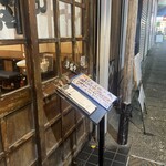 とんかつ しお田 - 