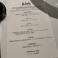 BEEF STEAK CLUB KIYO GINZA - 
