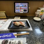 沼津魚がし鮨 二代目魚がし - 