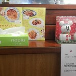 キッチン ブルー グローブ - 賑やかな置物