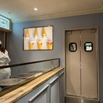 Gelato pique cafe bio concept - 