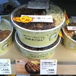 LAWSON - 