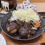かつや - 味噌チキンカツ定食　869円(税込)