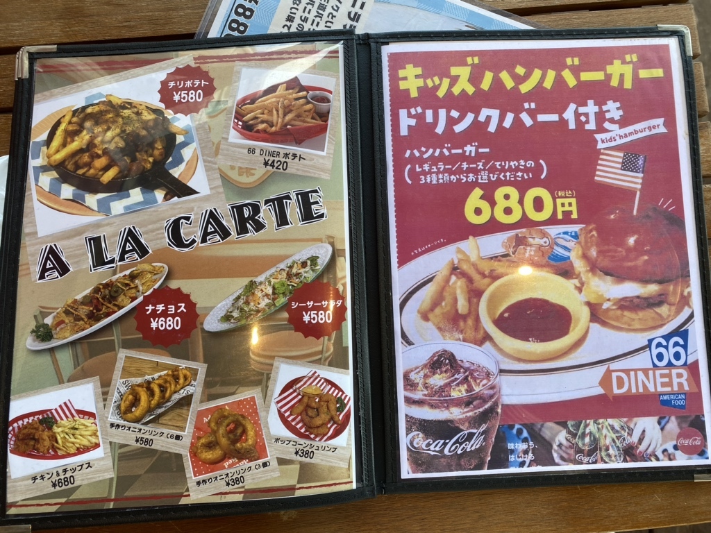 メニュー写真 : 66DINER （シックスティーシックスダイナー） - 若林