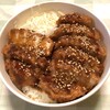 LAWSON - まい泉監修 三元豚ロースソースカツ丼