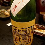 穴子料理と地酒 浅草 川井 - 日本酒(ひやおろし)