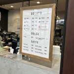 GELATO&CAFFEいざわ苺園 - 