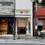 Japanese Soba Noodles 蔦 - 外観