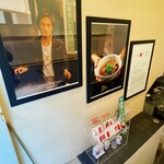 Japanese Soba Noodles 蔦 - 外観