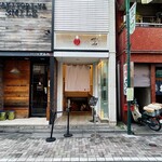 Japanese Soba Noodles 蔦 - 外観