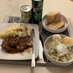 AIR FRANCE Lounge - 