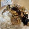 Etowaru - ライスに豚肉とキクラゲを炒めてとろみがついたものをかけた