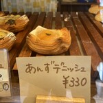 アーブル - 店内②