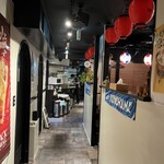 居酒屋 竜 - 