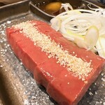 Yakiniku Horumon Kyoui - 