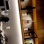 もつ&BAR ｉ8 - 