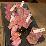 Kuroge Wagyuu Yakiniku Shichikouzan - 