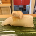 赤吉 - カワハギ