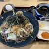 桜井製麺所 つけそば編