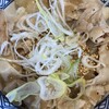 Yoshinoya - ねぎ塩豚丼。
