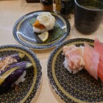 Hama Zushi - 