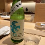 すが弥 - 和歌山の銘酒