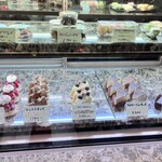 Patisserie Kouglapin - 