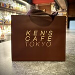 KEN'S CAFE TOKYO - 袋もゴージャス［by pop_o］