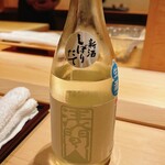 すが弥 - 群馬の銘酒