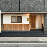 焼鳥 ひら野 - 外観