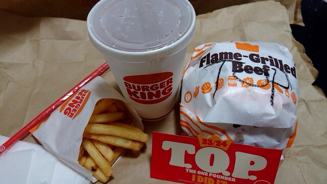 BURGER KING Ionmoru Fuso Ten photo 2