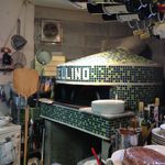 ピッツェリア ベル・リーノ