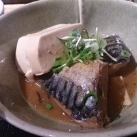 赤坂かこい - 
