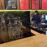 スターバックス・コーヒー - 