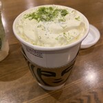 STARBUCKS COFFEE - 