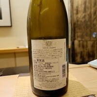 鮨 なんば 日比谷 - 