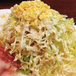 Yokoyama Kohi - サラダ、アップ！