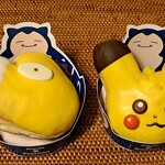 ミスタードーナツ - 料理写真:コダックとピカチュウ