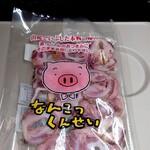 なかよしミート - 料理写真: