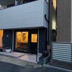 タイ料理 みもっと - 