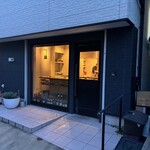 タイ料理 みもっと - 